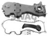 SWAG 70 94 0530 Oil Pump